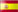 Español