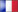 Français